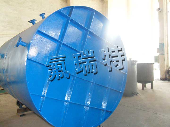 鋼襯塑儲(chǔ)罐、反應(yīng)釜