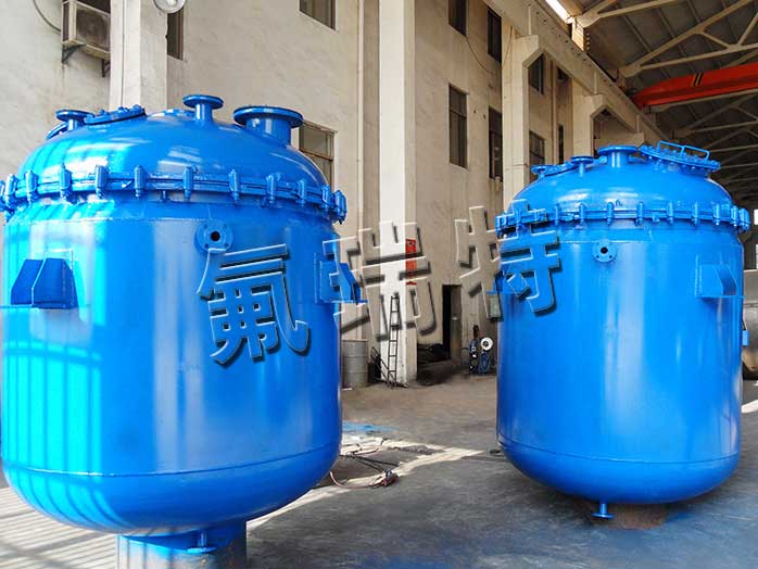 鋼襯塑儲(chǔ)罐、反應(yīng)釜