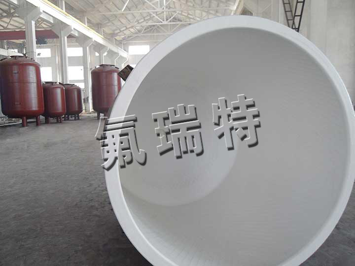 鋼襯塑儲罐、反應(yīng)釜