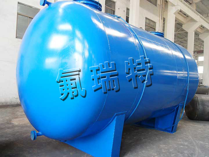 鋼襯塑儲罐、反應釜